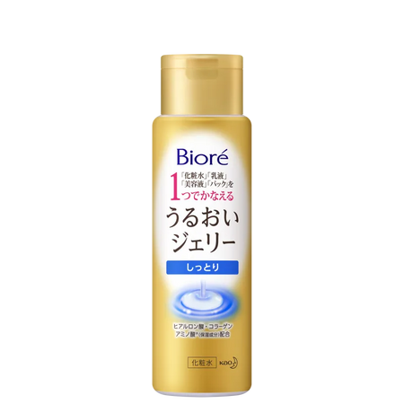 Bioré Moisture Jelly Lotion - Loção Hidratante Facial 180ml - A Perfumista Mococa