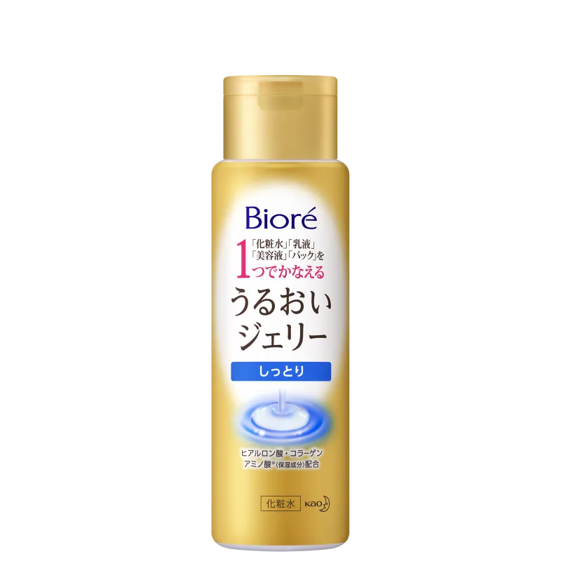 Bioré Moisture Jelly Lotion - Loção Hidratante Facial 180ml - A Perfumista Mococa