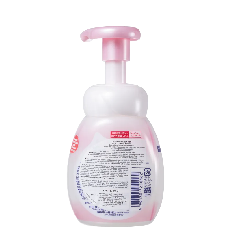 Bioré Marshmallow Whip Moisture - Sabonete Facial 150ml - A Perfumista Mococa