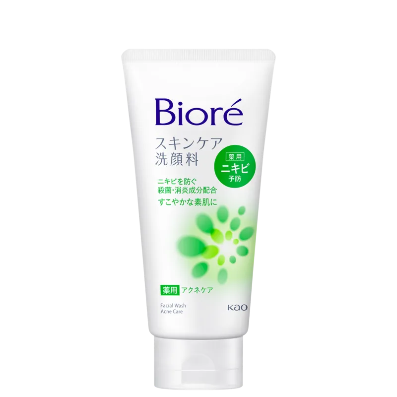 Bioré Skincare Facial Wash Acne Care - Sabonete de Limpeza Facial 130g - A Perfumista Mococa